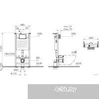 Vitra Sanibelle 9878B003-7200