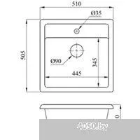 БелЭворс Rio + смеситель W4998-4 + дозатор L405-1 (серый/сатин)
