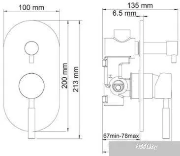 Wasserkraft Wern 4241