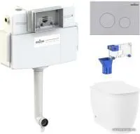 Унитаз Lavinia Boho Relfix Bell Pro 5 в 1 87060211 (матовый пластик)