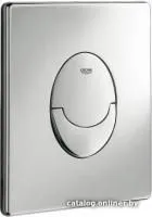 Панель смыва Grohe Skate Air 38505000 (хром)