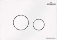 Lavinia Boho Relfix 3805004W (белый)