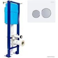 SIAMP Bcu Ingenio с панелью Sphere (белый/клавиши матовый хром)