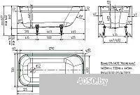Универсал Ностальжи-У 140x70 (1 сорт, без ножек)