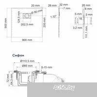 Wasserkraft Elbe 74T03