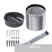 MAUNFELD Breeze 90 (нержавеющая сталь)