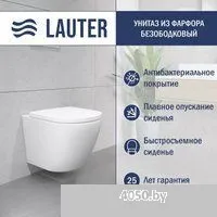 Lauter Vortex 2110830 + GROHE Rapid SL 39504000 с кнопкой (округлая, хром)