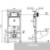 WeltWasser Amberg 506 ST + Nesenbach 004 GL-WT + Amberg RD-WT