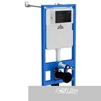 Roxen Caspia 410280B