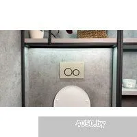 Roxen Santi 410260BG