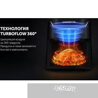 Polaris PAF 5502 (черный)