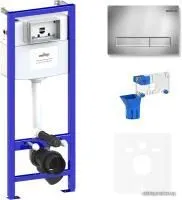 Lavinia Boho Relfix 5 в 1 77010031 (хром пластик)