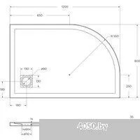 BelBagno TRAY-MR-UNO-RH-120/80-550-35-W-R-BO