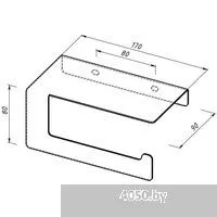 Rexant 38-0636 (белый)