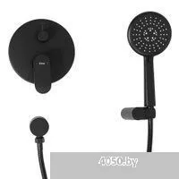 Rea Hyper Black matt P2002