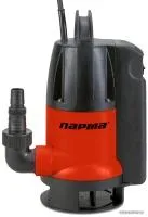 Парма НД- 550/35ПВ