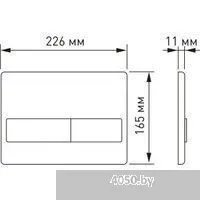 Berges Wasserhaus Ventas Rimless + Visam Slim 525 EX-043308 (с сиденьем)