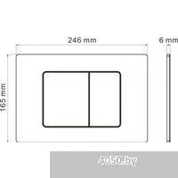 Roxen для приставного унитаза Attach с кнопкой смыва 968400 (сатин)