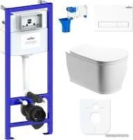 Унитаз Lavinia Boho Relfix Bell Pro Rimless 7 в 1 87040037 (белый пластик)