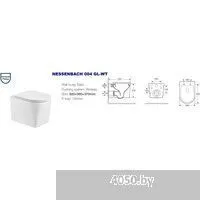 WeltWasser Amberg 506 ST + Nesenbach 004 GL-WT + Amberg RD-WT