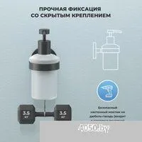 Wellsee Finishing Touch 182512000 с держателем (матовый черный)