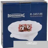 Rosenberg R-345146