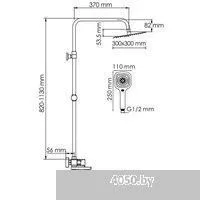 Wasserkraft A177.118.065.087.CH