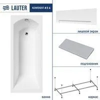 Lauter Amelia 150 21204050 (с каркасом, серым подголовником и белым лиц.экраном)