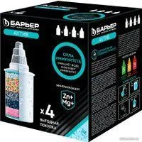 БАРЬЕР Актив Сила иммунитета К494Р00 (4 шт)