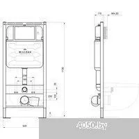 Milleau Alby 203 MR0425-A5.203 GW/2.02