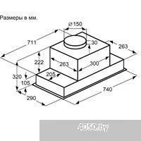 MAUNFELD MZR 74 Lux (черный)