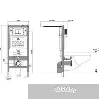 Roxen Antares 530185-02 в комплекте с инсталляцией StounFix Dual Fresh 6 в 1 966774 (кнопка: серый г
