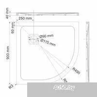 Wasserkraft Dinkel 58T01