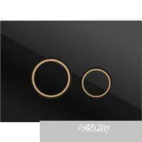 Saniteco KW-99048 + 64117 + S-IN-MZ-LINK_PRO