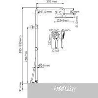 Wasserkraft A188.257.155.WM Thermo