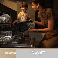 Trouver Indoor Air fry grill IG20 Pro Black