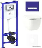 Унитаз Lavinia Boho Relfix One Compacto 6 в 1 75110071 (фиолетовый стекло)