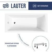 Lauter Aurora 170x75 21010075 (с ножками)