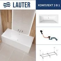 Lauter Oasis 155 21203055 (с каркасом и сифоном 21Y11021 матовый черный)