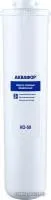 АКВАФОР KO-50