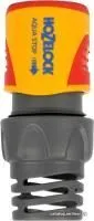 Hozelock Aquastop Plus 2065