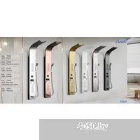 Cerutti Celia B CT10401