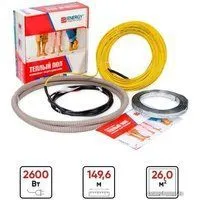 Energy ОО-УТ-00624 (2600 Вт, 26 м.кв.)