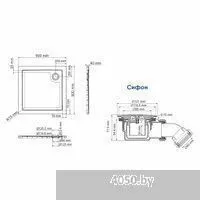 Wasserkraft Salm 27T03