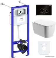 Унитаз Lavinia Boho Relfix Bell Pro Rimless 6 в 1 77050132 (черное стекло)