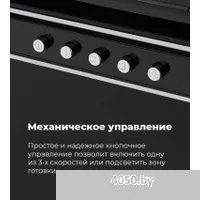 MAUNFELD Bridge 60 (нержавеющая сталь/черное стекло)