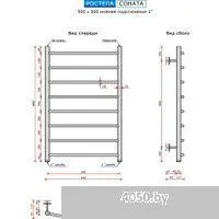 Ростела Соната 500х800/8 1 (Ral 9005, нижнее подключение)