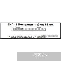 Kermi Therm X2 Line-Ventil PLV Тип 11 505x1205
