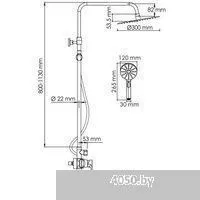 Wasserkraft A166.116.127.087.CH