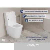 Lauter W76 P-TRAP 21122762 + гигиенический душ Mild 21LT072BM (горизонтальный выпуск)